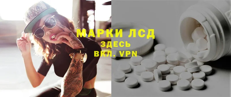 цена   blacksprut зеркало  ЛСД экстази ecstasy  Богданович 